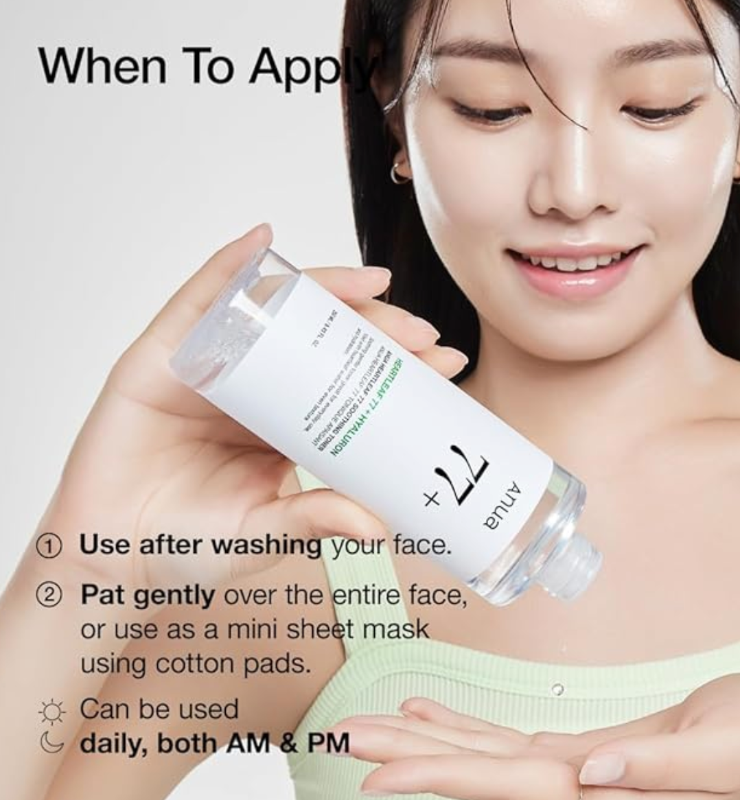 ANUA HEARTLEAF 77+ HYALURON SOOTHING TONER 40mL