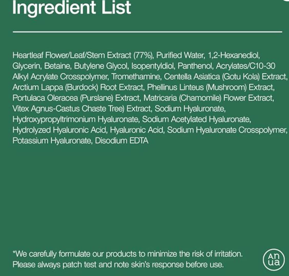 ANUA HEARTLEAF 77+ HYALURON SOOTHING TONER 40mL