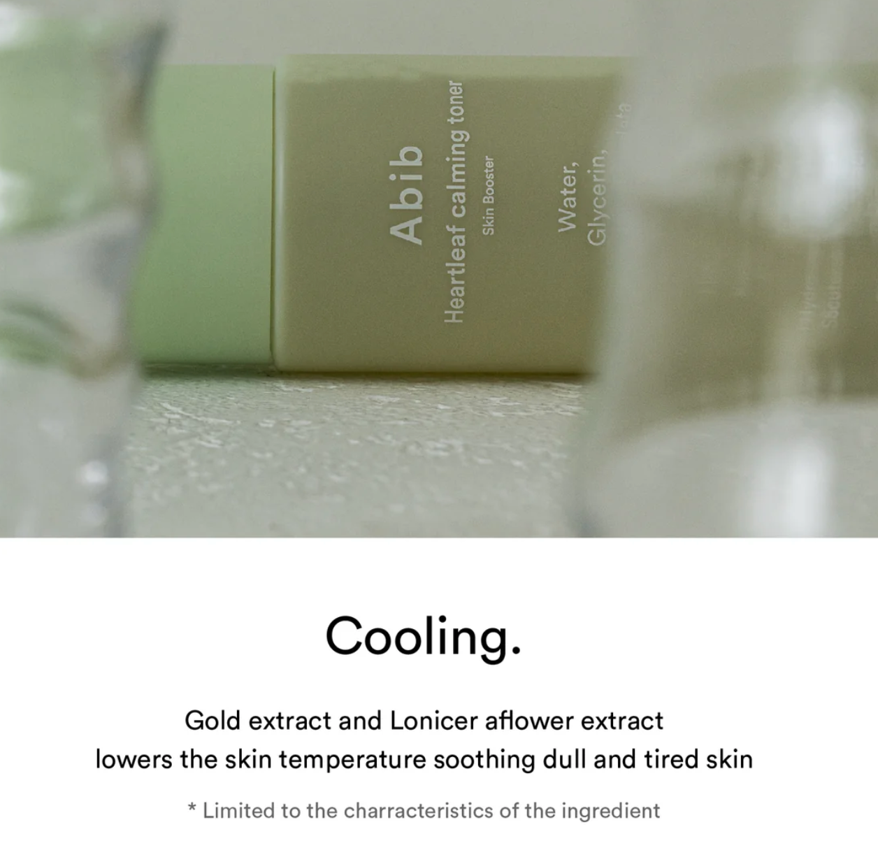 ABIB HEARTLEAF CALMING TONER SKIN BOOSTER 200ml