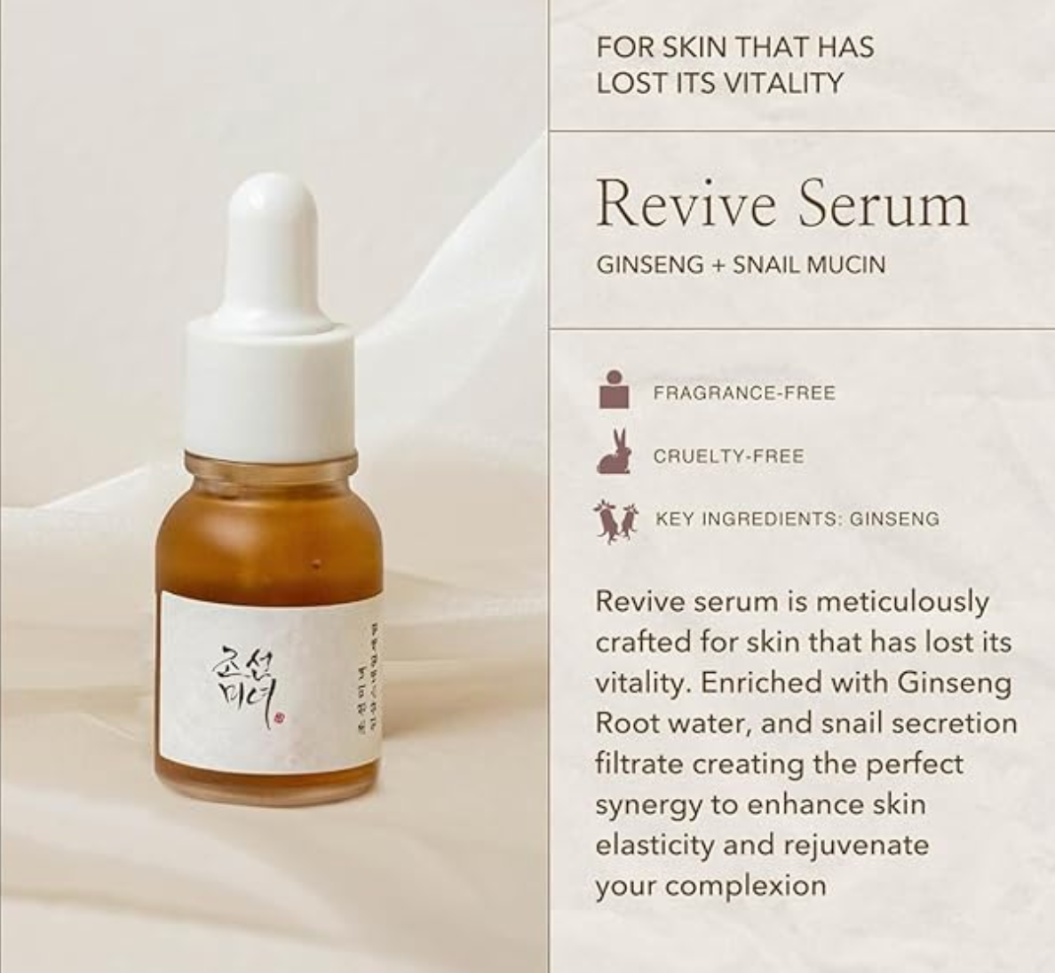 Beauty of Joseon - HANBANG SERUM DISCOVERY KIT