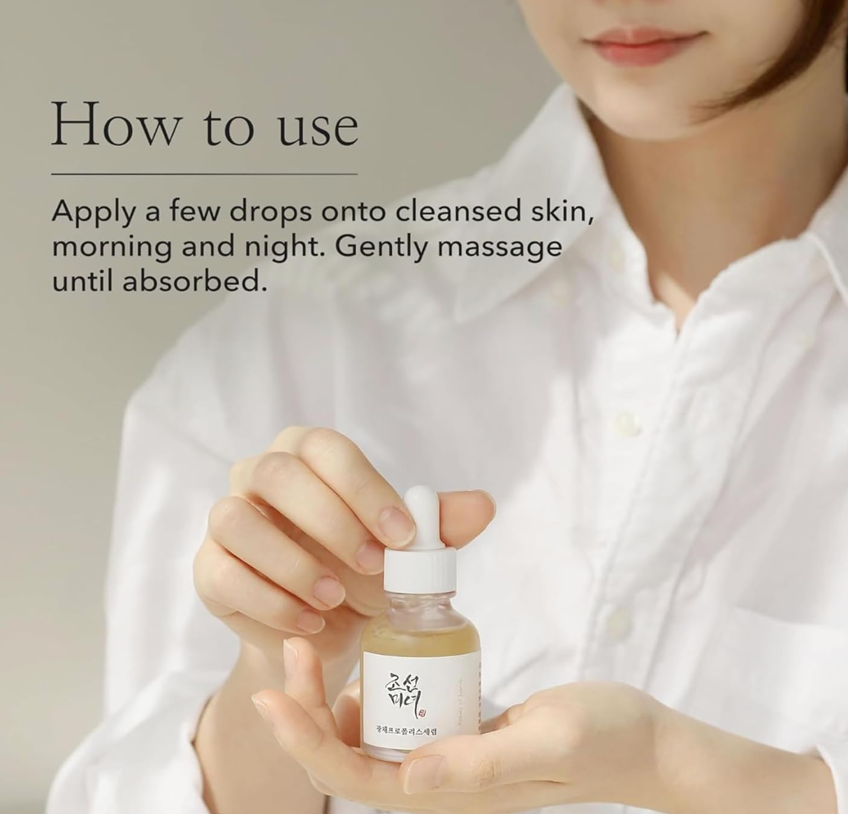 Beauty of Joseon - HANBANG SERUM DISCOVERY KIT