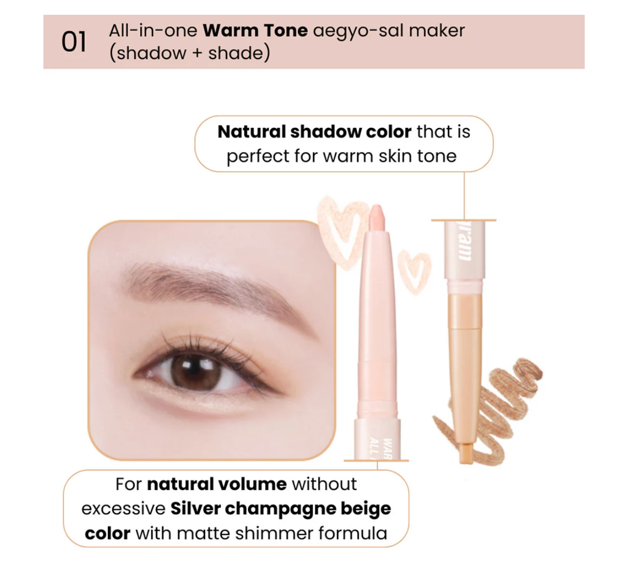 colorgram - all in one aegyo-sal maker #1 Warm Tone