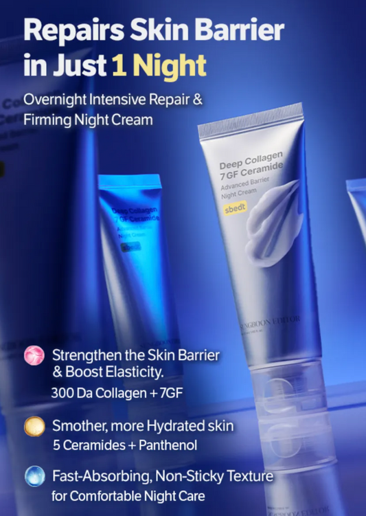 SUNGBOON EDITOR - Deep Collagen 7GF Ceramide Advanced Barrier Night Cream