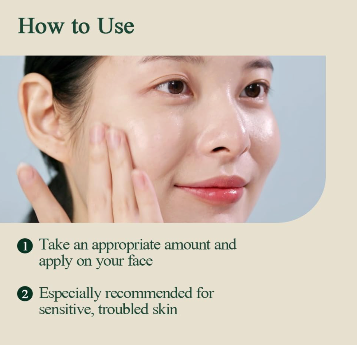 Pyunkang Yul - Calming Moisture Barrier Cream 50ml