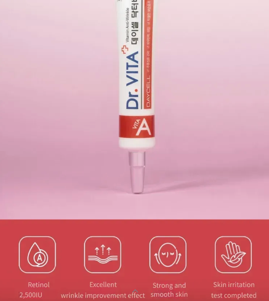 Dr VITA - Daycell - Vitamin A Cream Anti-Aging & Skin Renewal Moisturiser 30ml