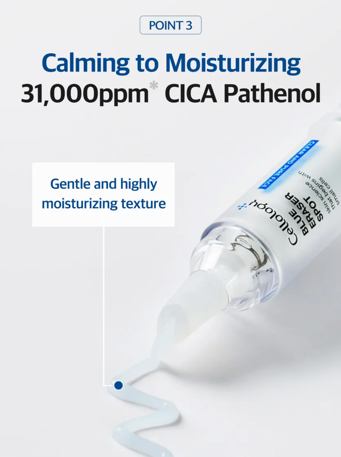 Cellology - Blue Eraser Spot 5ml