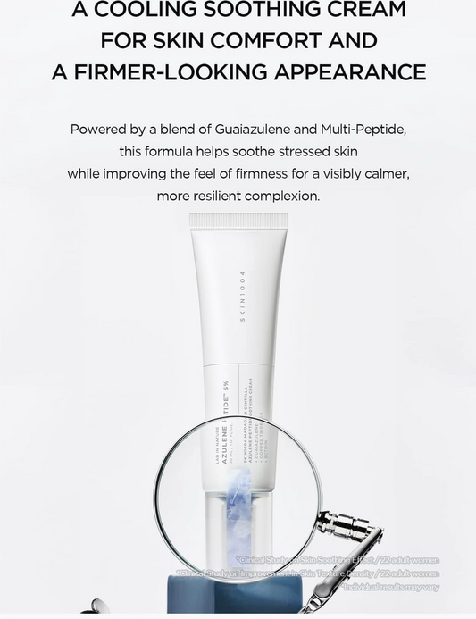 SKIN1004 - Lab in Nature Madagascar Centella Azulene Peptide 5 Soothing Cream 30ml