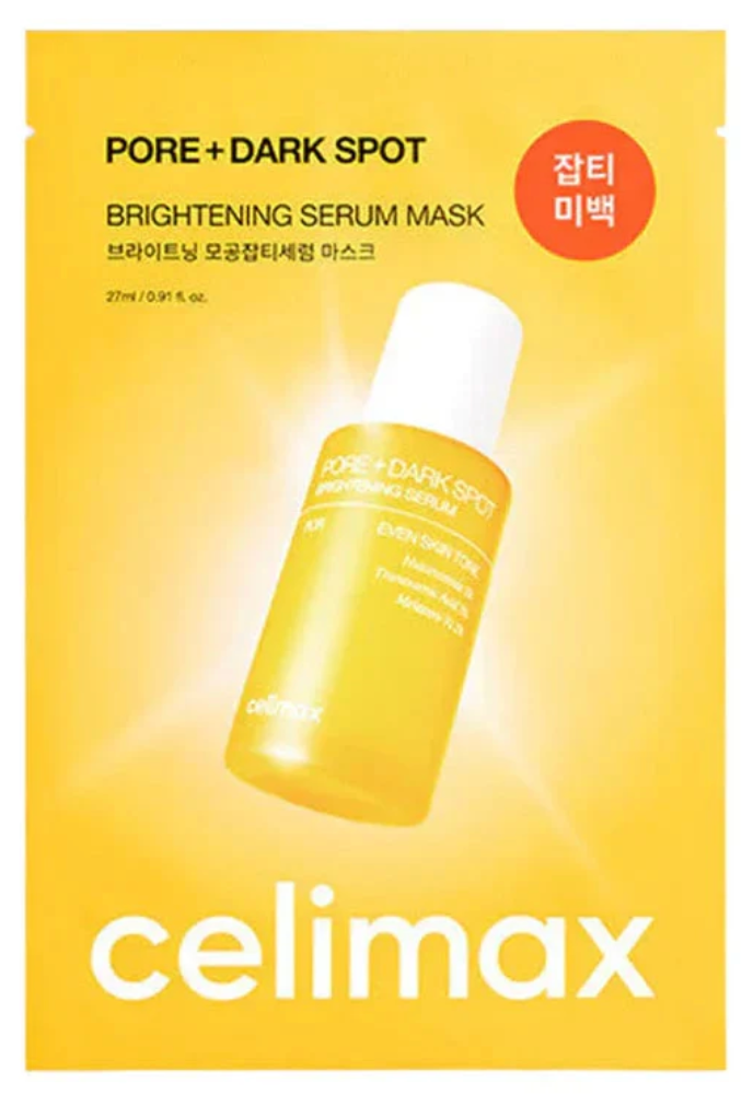 Celimax - Pore + Dark Spot - Brightening Serum Mask 1ea