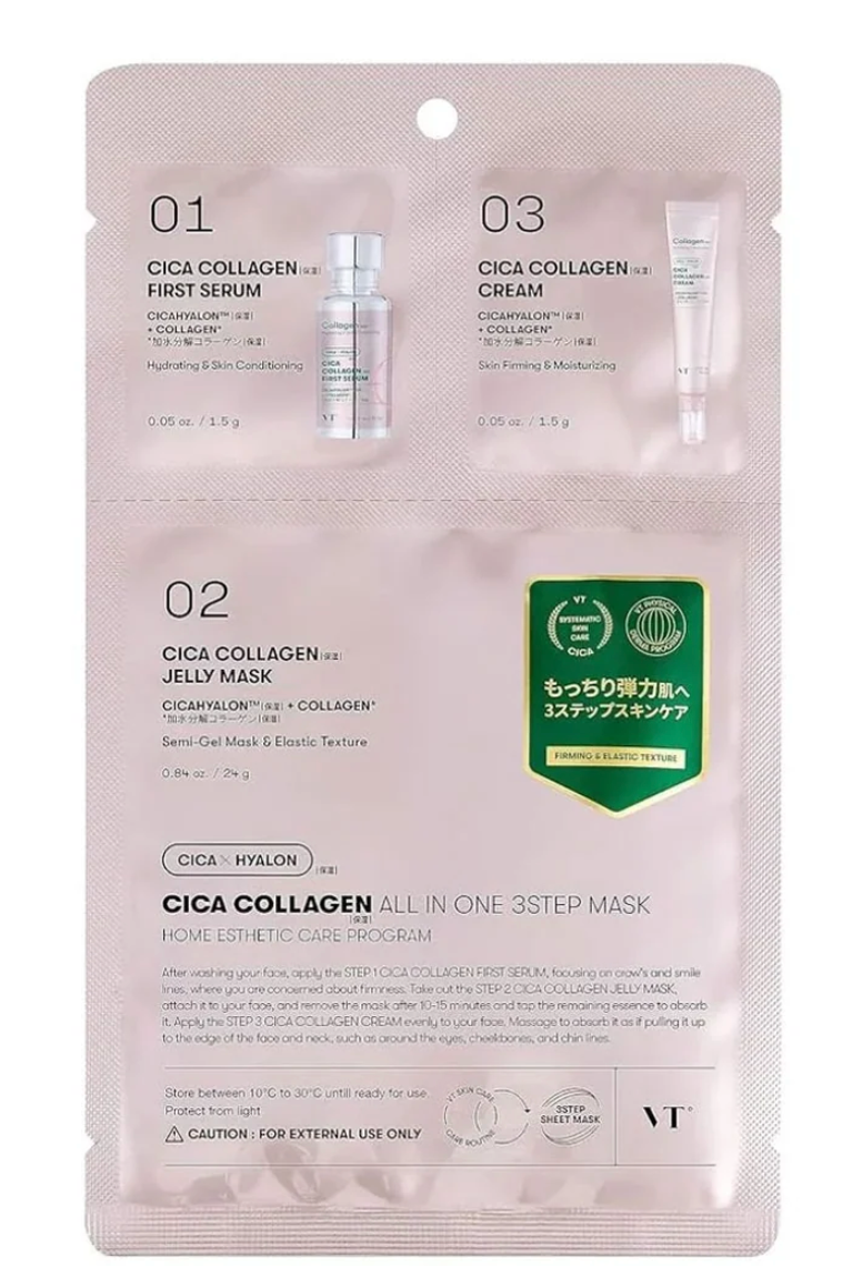 VT - Cica Collagen All In One 3 step Mask