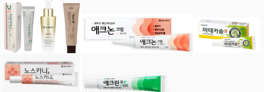 🧴 Pharmacy OTCs vs Cosmetic Skincare: How to Choose for Acne, Scars, and Skin Healing