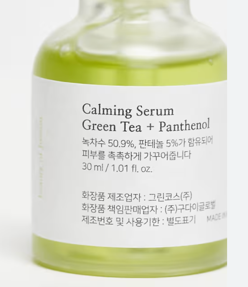 Beauty of Joseon - Calming Serum: Green Tea + Panthenol (30mL)