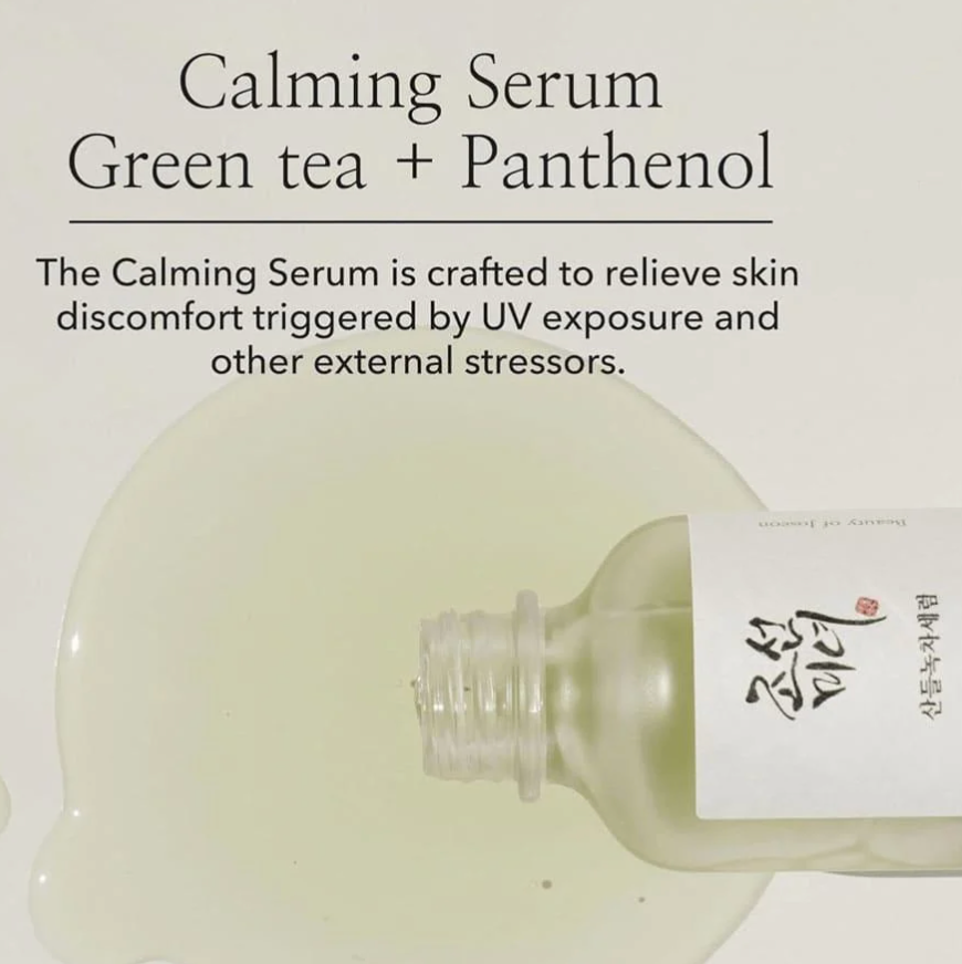 Beauty of Joseon - Calming Serum: Green Tea + Panthenol (30mL)