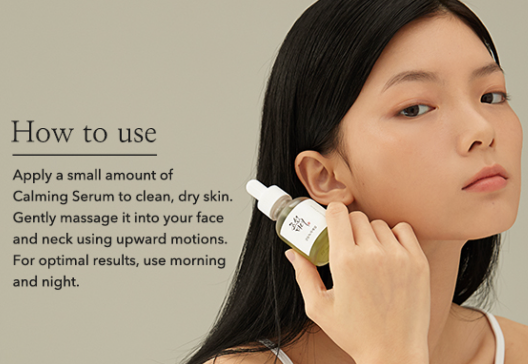 Beauty of Joseon - Calming Serum: Green Tea + Panthenol (30mL)