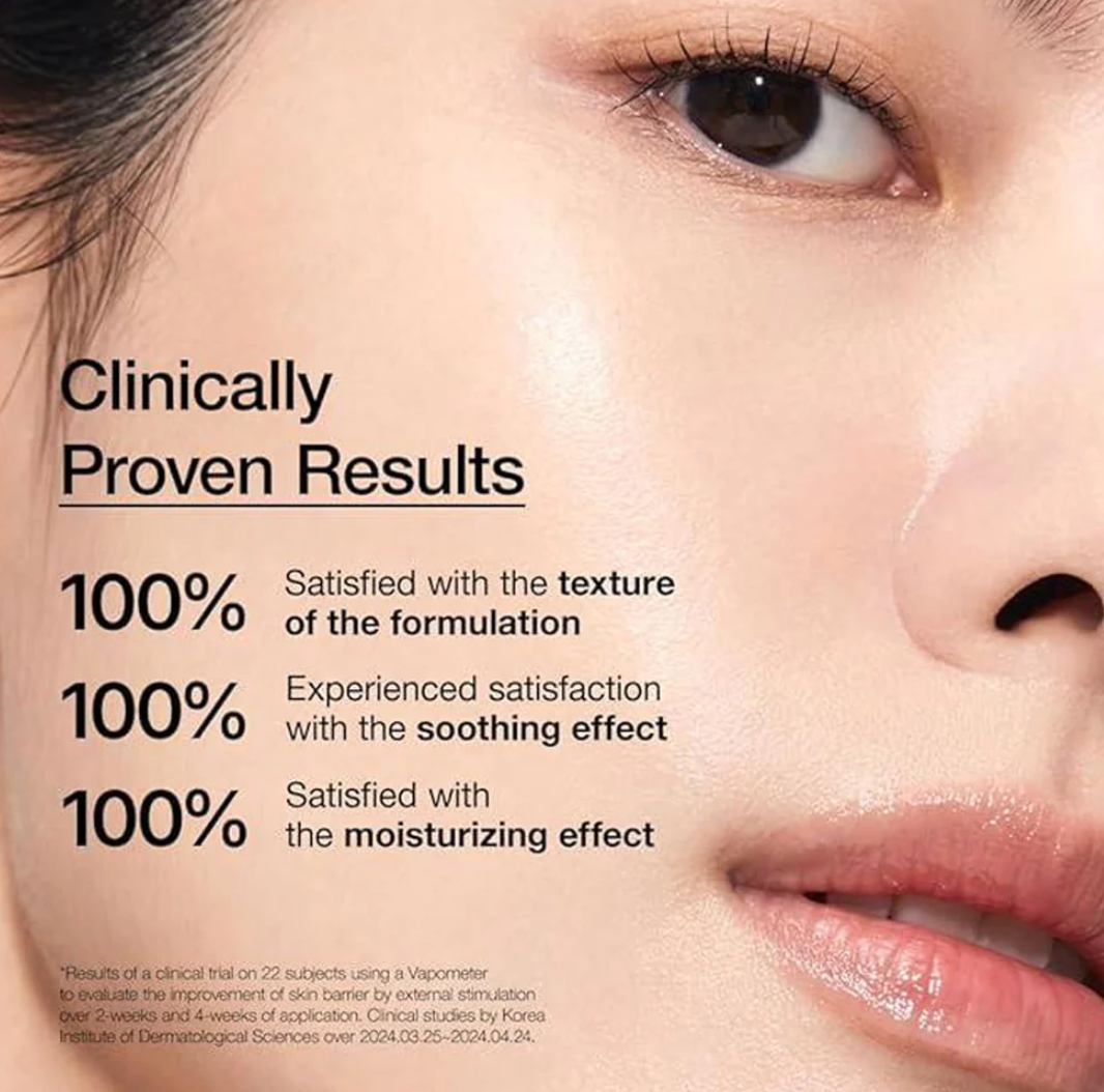 ANUA RICE 7+ CERAMIDE HYDRATING BARRIER SERUM 50ml