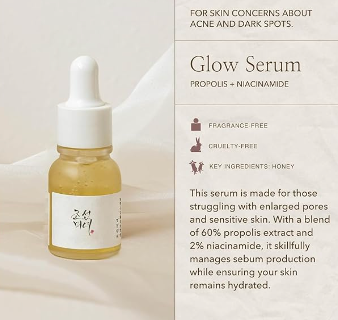 Beauty of Joseon - HANBANG SERUM DISCOVERY KIT