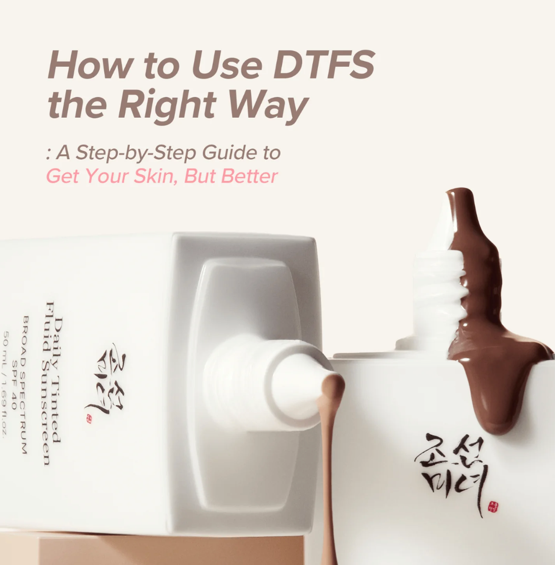 Beauty of Joseon - Daily Tinted Fluid Sunscreen MY210
