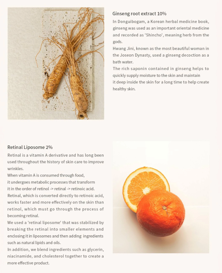 Beauty of Joseon - Revive Eye Serum : Ginseng + Retinal (DAMAGED BOX)
