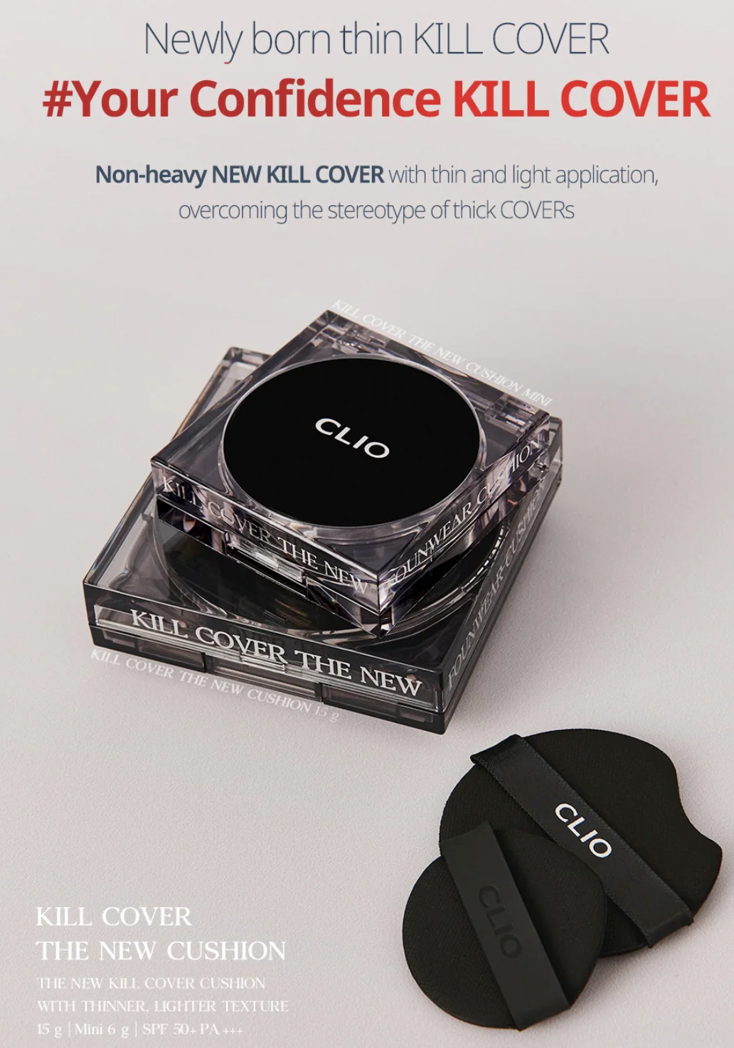 CLIO - KILL COVER THE NEW FOUNWEAR CUSHION 15g (NO BOX)