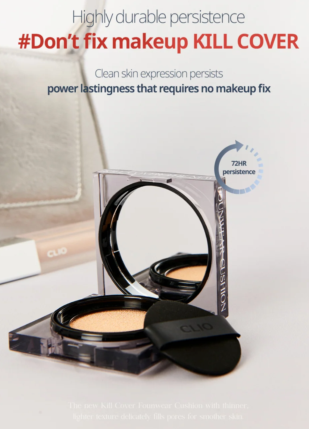 CLIO - KILL COVER THE NEW FOUNWEAR CUSHION 15g (NO BOX)