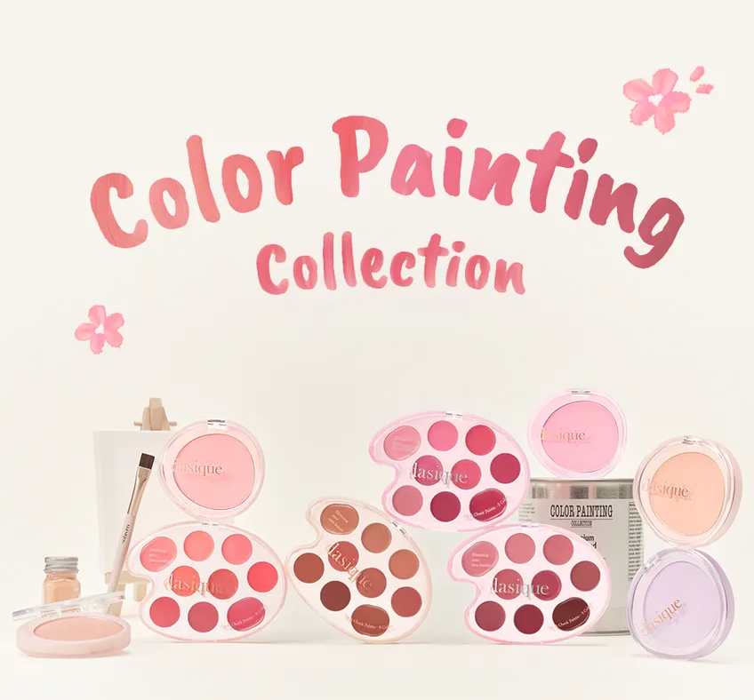 DASIQUE - MOOD PAINTING LIP & CHEEK PALETTE