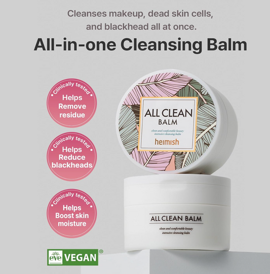 Heimish - ALL CLEAN BALM 120g