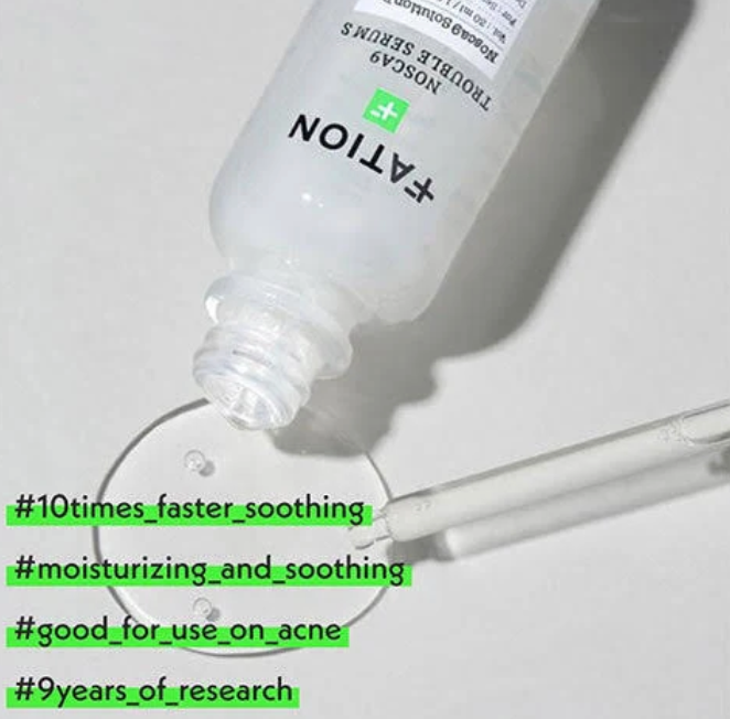 Fation - NOSCA9 TROUBLE SERUM S 30ml