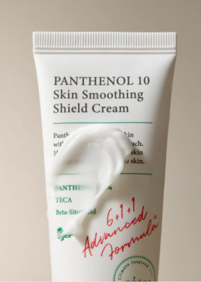 AXIS-Y - PANTHENOL 10 SKIN SMOOTHING SHIELD CREAM 50ml