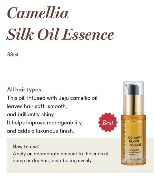 Salonhands - Camellia Silk Oil Hair Essence