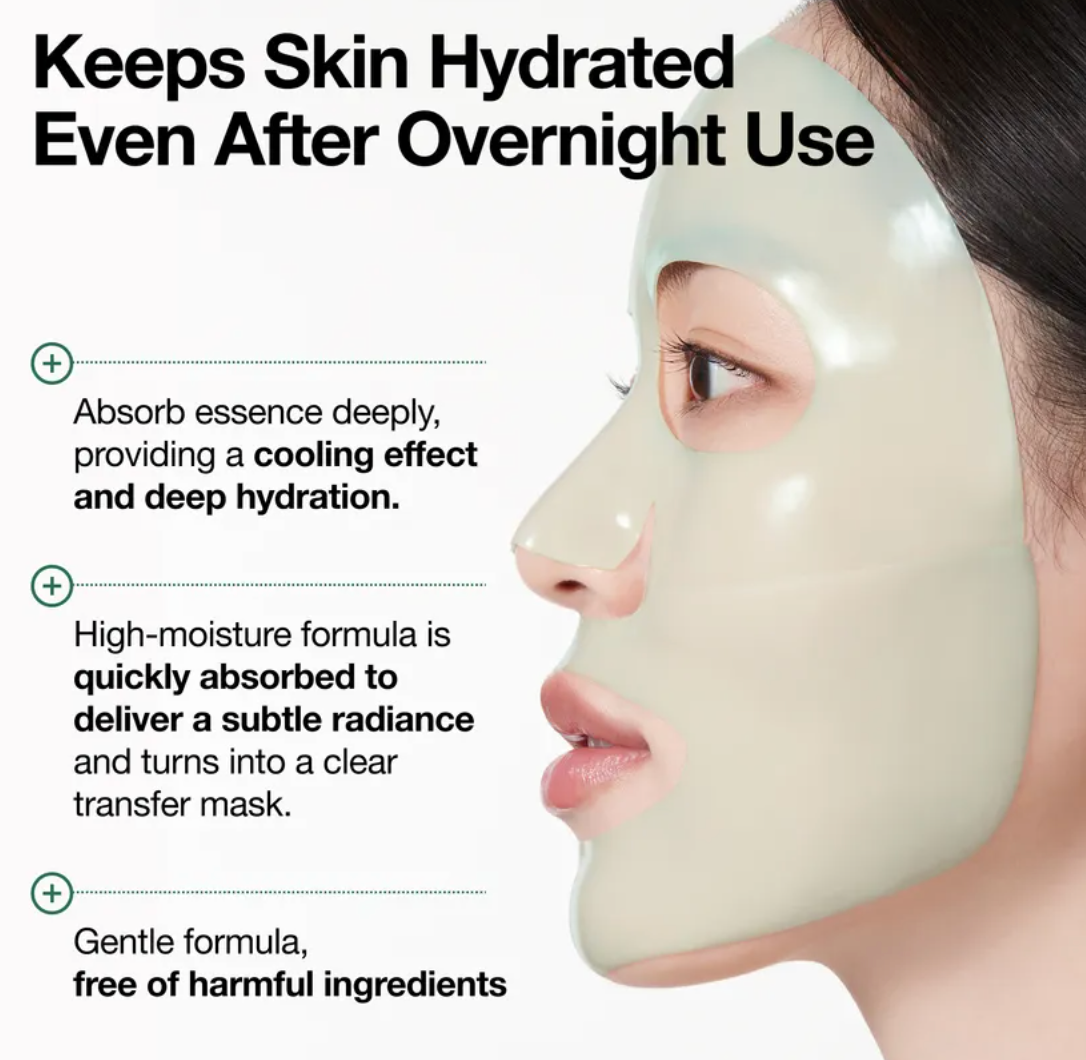 Anua - Heartleaf 70+ Hyaluron Soothing Collagen Mask 1ea