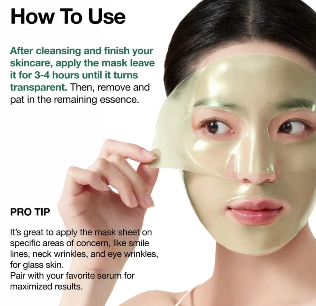 Anua - Heartleaf 70+ Hyaluron Soothing Collagen Mask 1ea