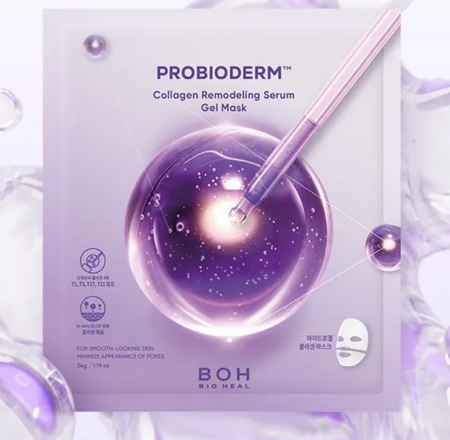 BOH (Bio Heal) - Probioderm Collagen remodelling serum Gel mask 1ea