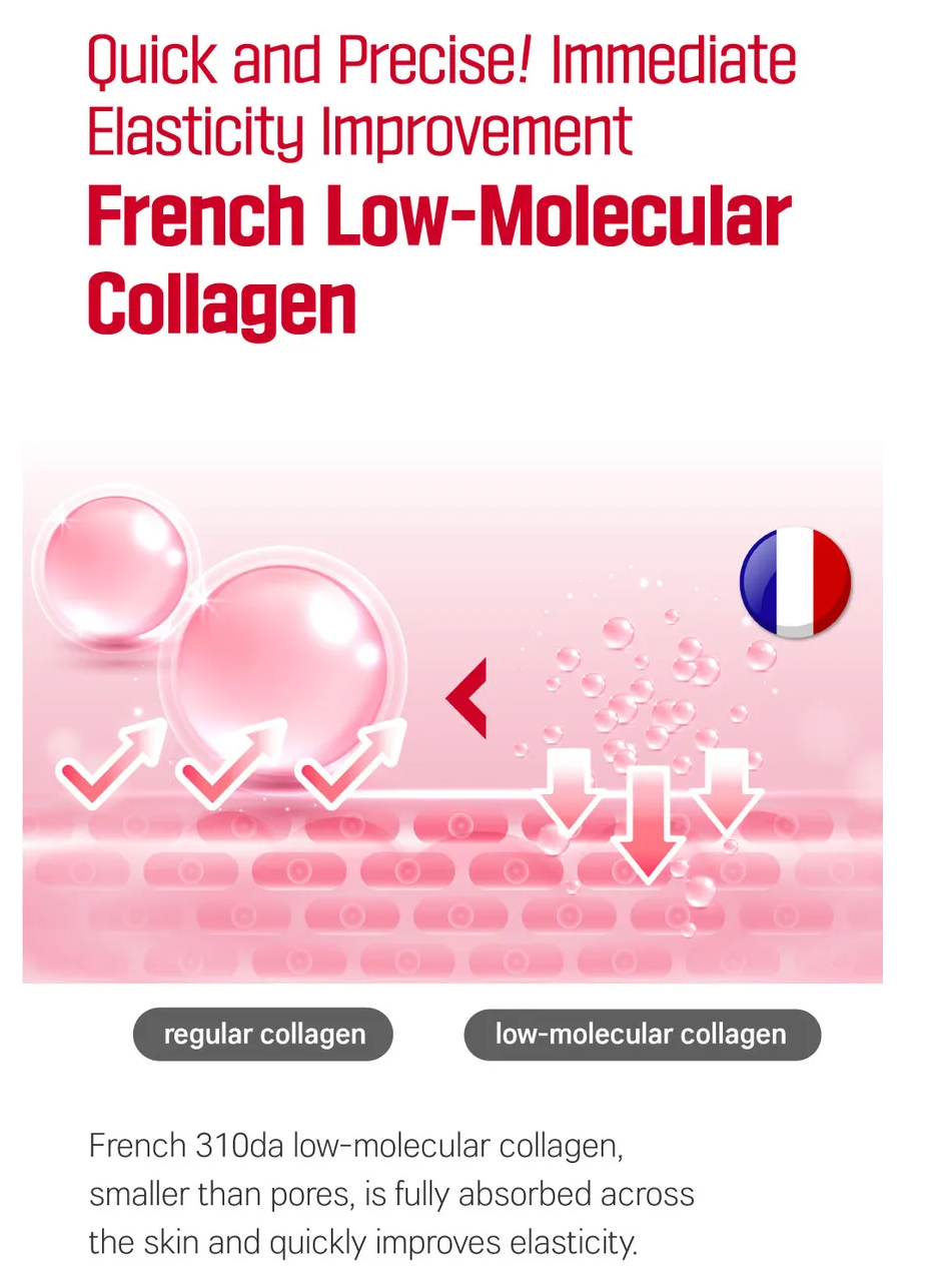 Round Lab - Camellia Deep Collagen Firming Gel Mask 1ea