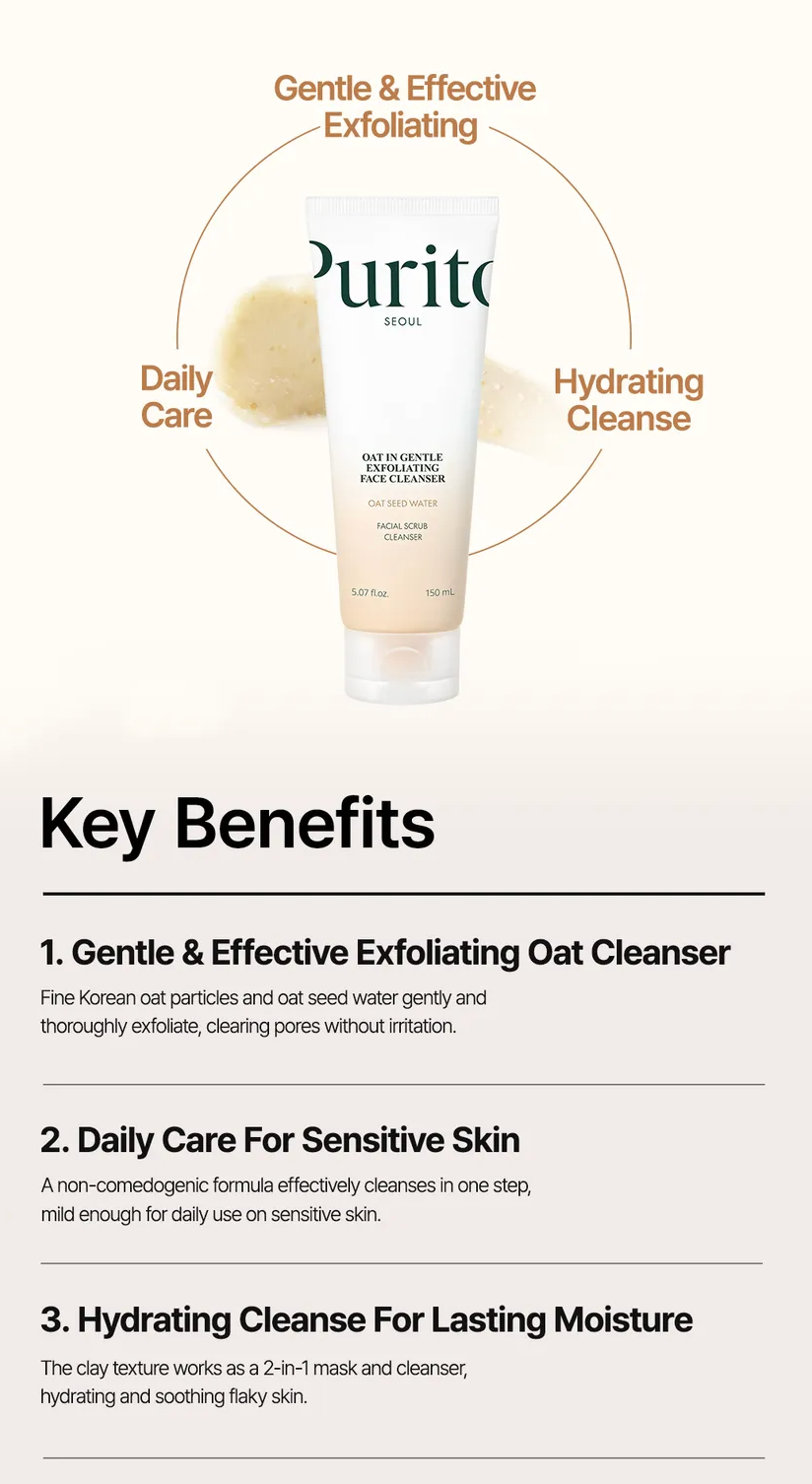 Purito Seoul - Oat in Gentil Exfoliating Face Cleanser 150ml