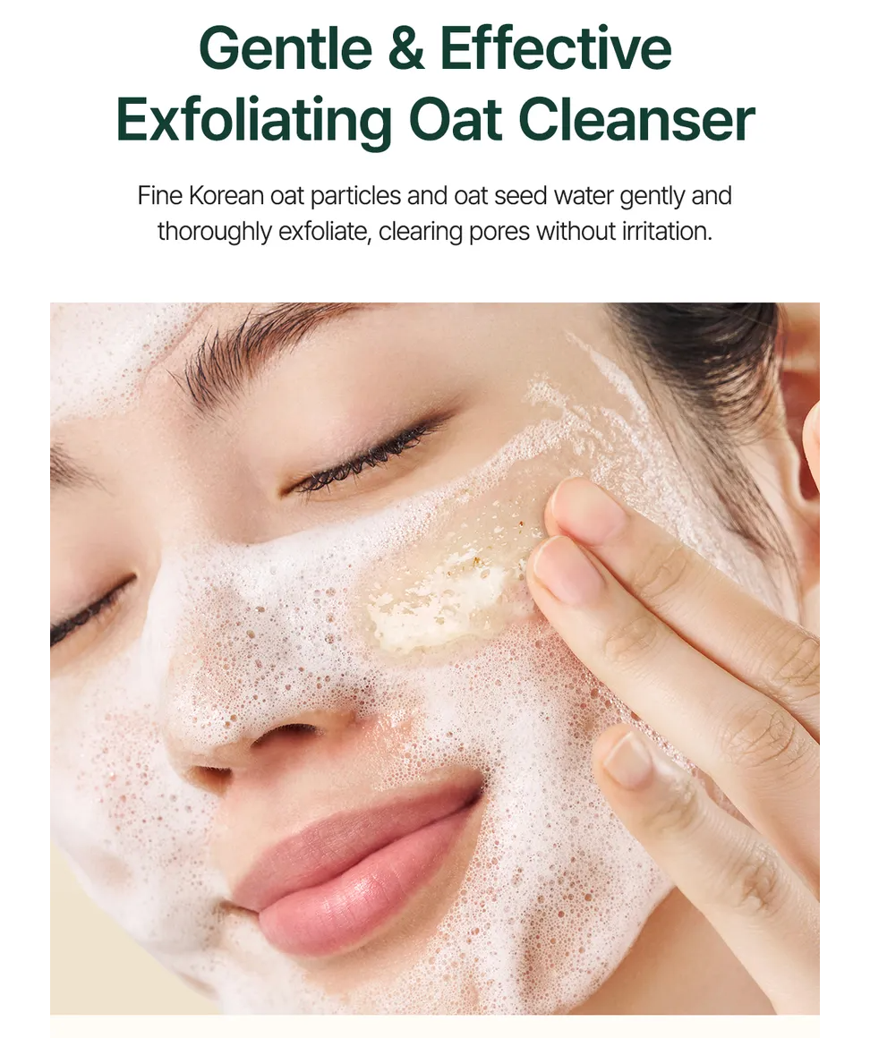 Purito Seoul - Oat in Gentil Exfoliating Face Cleanser 150ml
