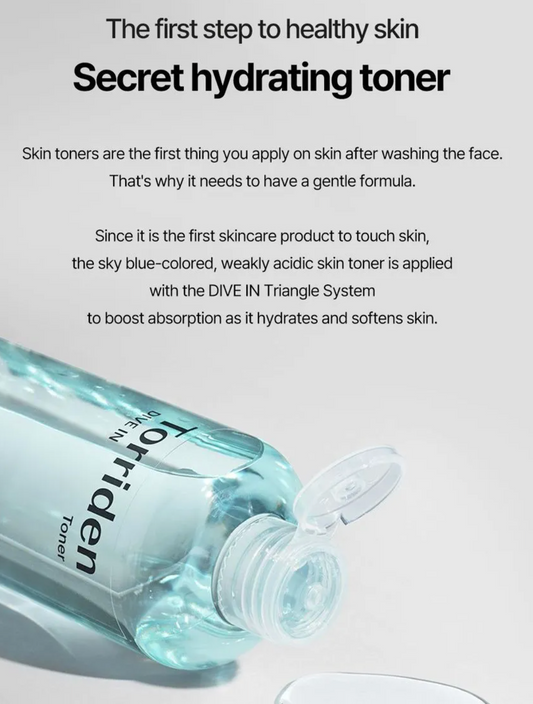 Torriden  - DIVE-IN Skin Booster Low Molecule Hyaluronic Acid 200ml