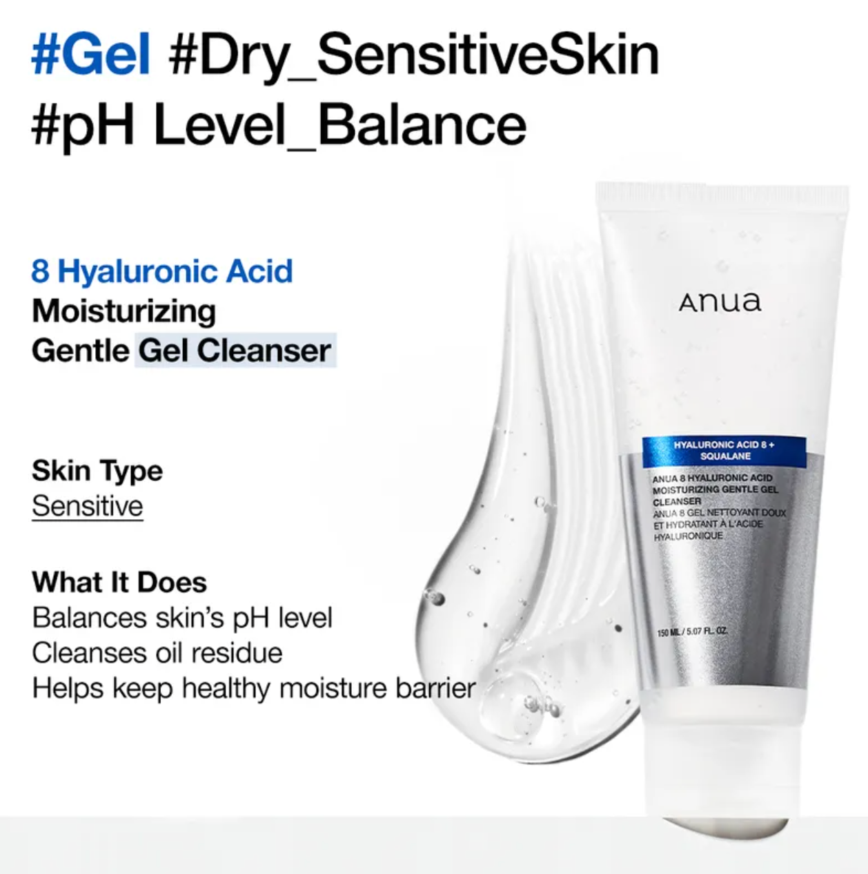 Anua - Hyaluronic Acid Moisturising Gentle Gel Cleanser 150ml