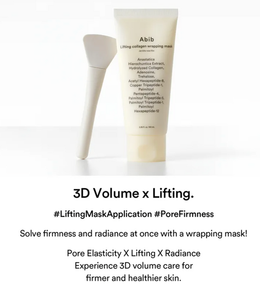 Abib - Lifting Collagen Wrapping Mask Jericho rose film 100ml