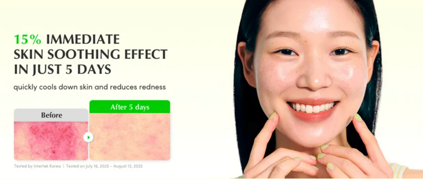 Eqqualberry - Aloe PDRN Calming Serum