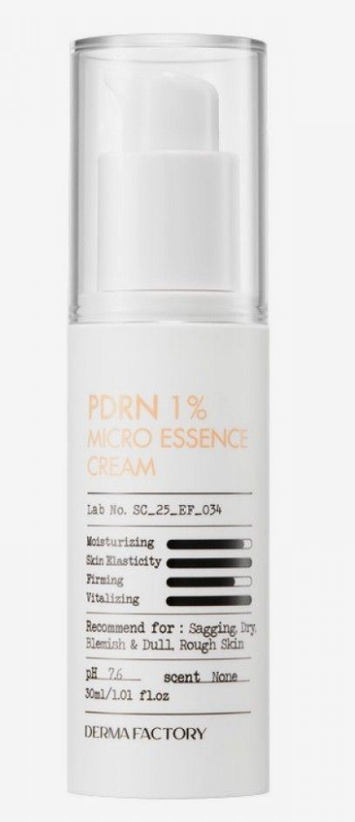 [Derma Factory] - PDRN 1% Micro Essence Cream 30ml