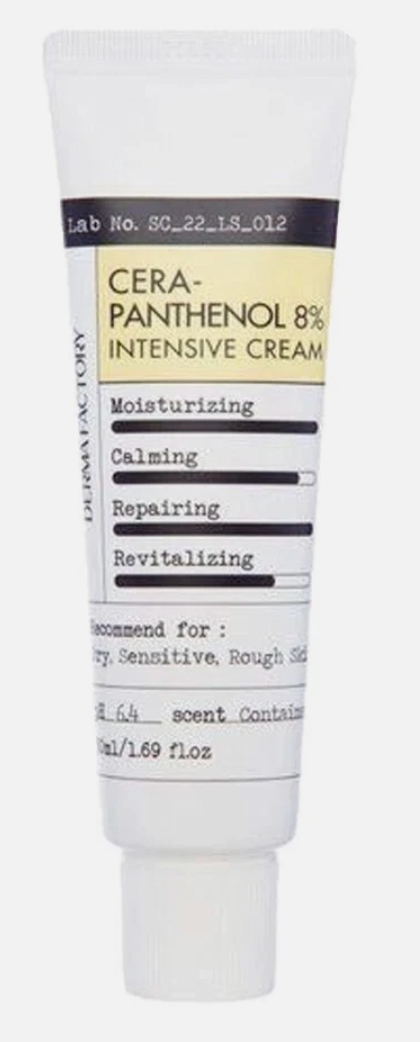 [DERMA FACTORY] Cera Panthenol 8% Intensive Cream - 50ml