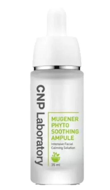[CNP Cosmetics] MUGENER PHYTO SOOTHING AMPULE 35ml