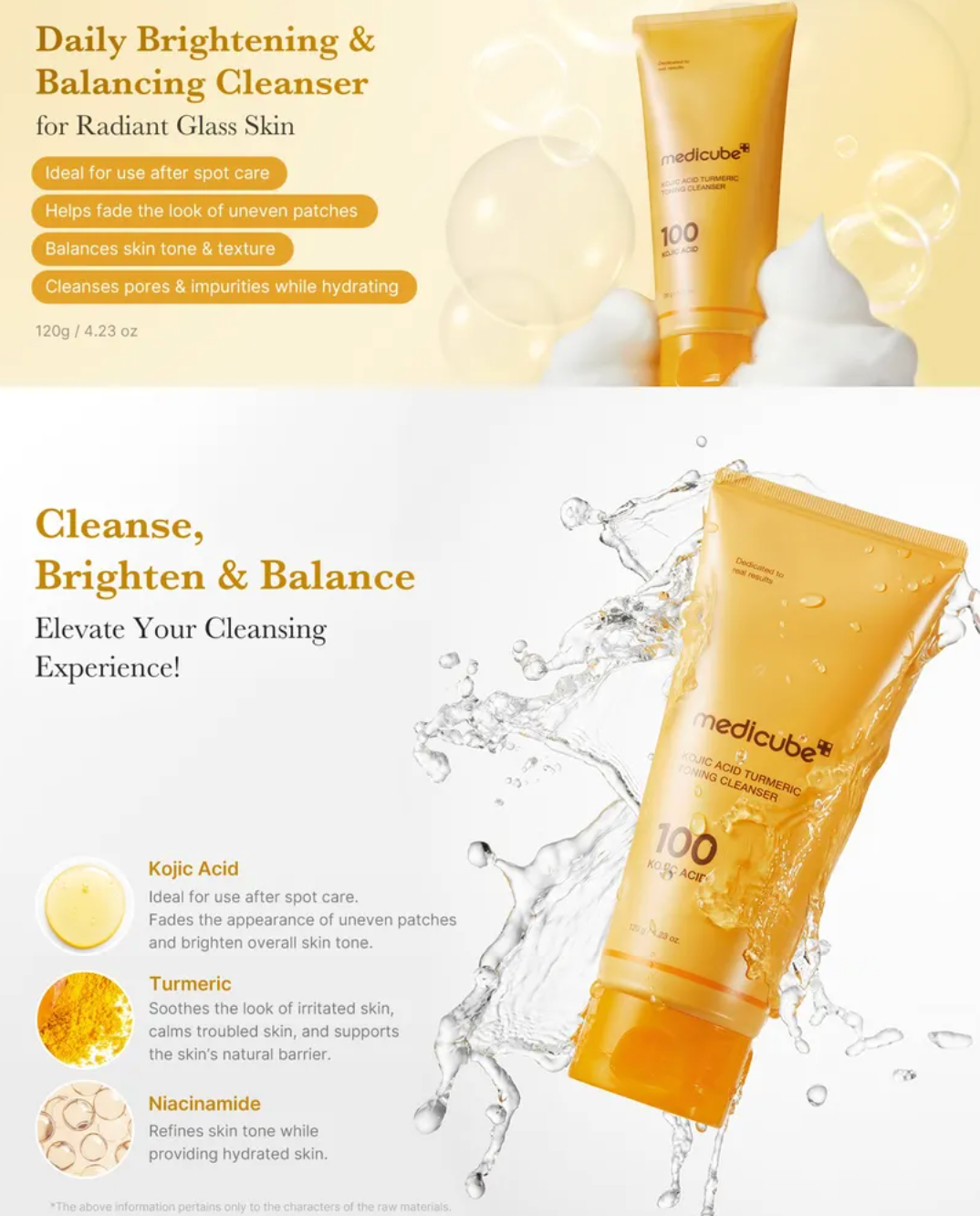 [Medicube] KOJIC ACID TURMERIC TONING CLEANSER 120g