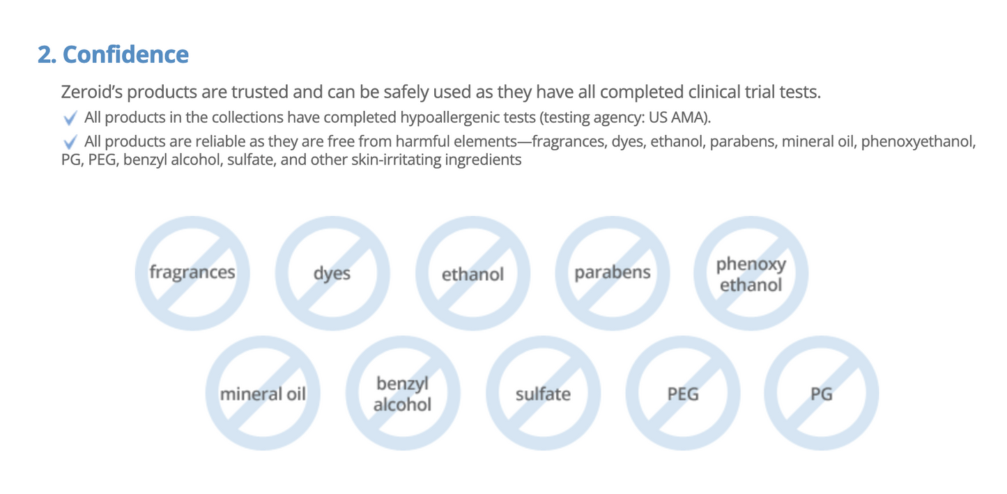 [ZEROID] Soothing Cream 80ml