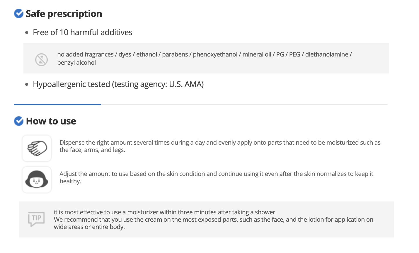 [ZEROID] Soothing Cream 80ml