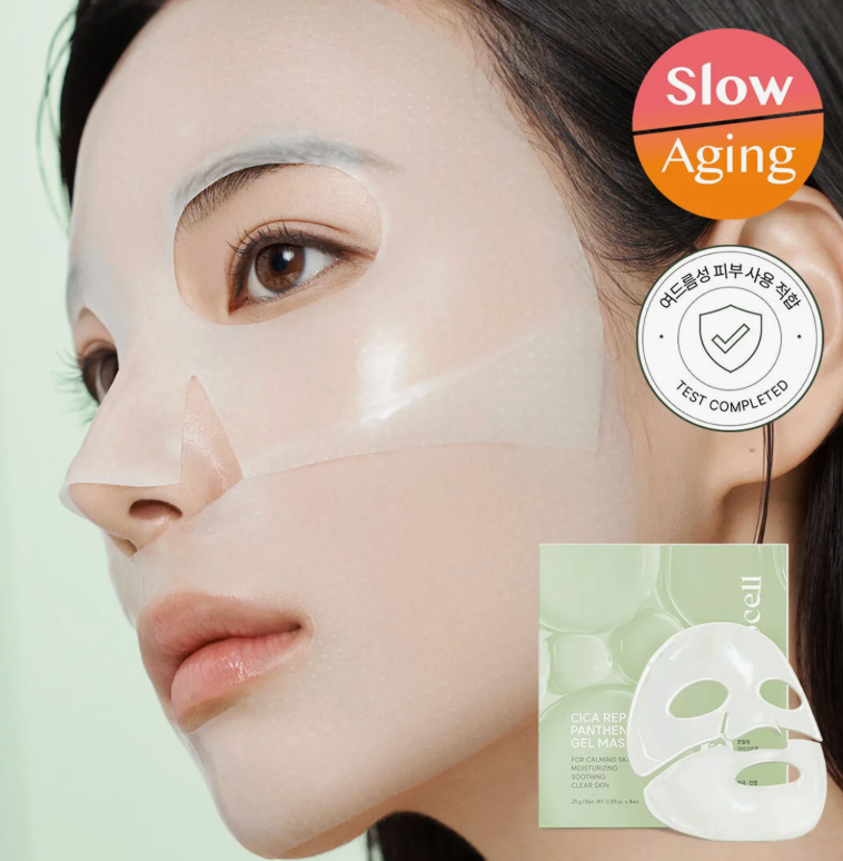 AROCELL - Cica Repair Panthenol Gel Mask Sheet 1ea