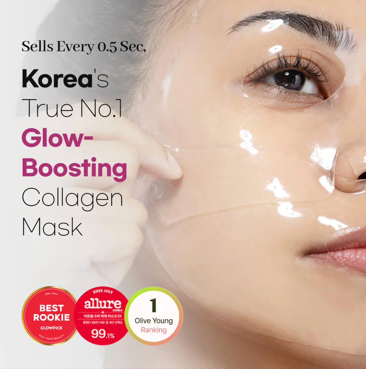 AROCELL - Super Collagen Mask Sheet 1ea