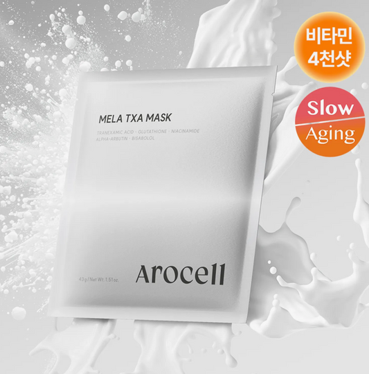 AROCELL - Mela TXA Mask Sheet 1ea