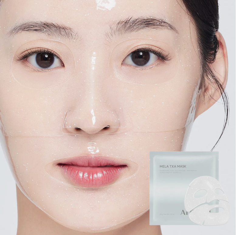 AROCELL - Mela TXA Mask Sheet 1ea