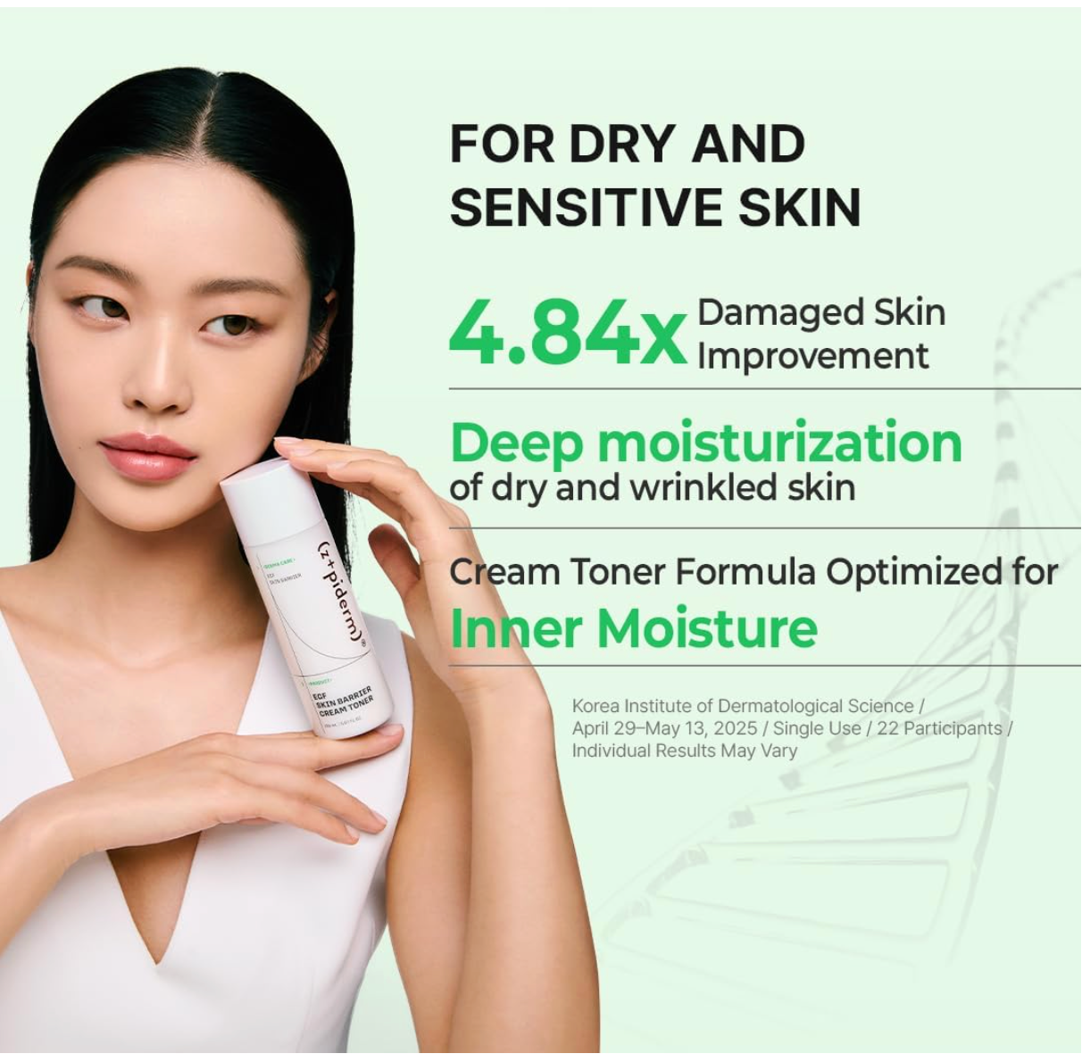 Z+piderm - EGF Skin Barrier Cream Toner