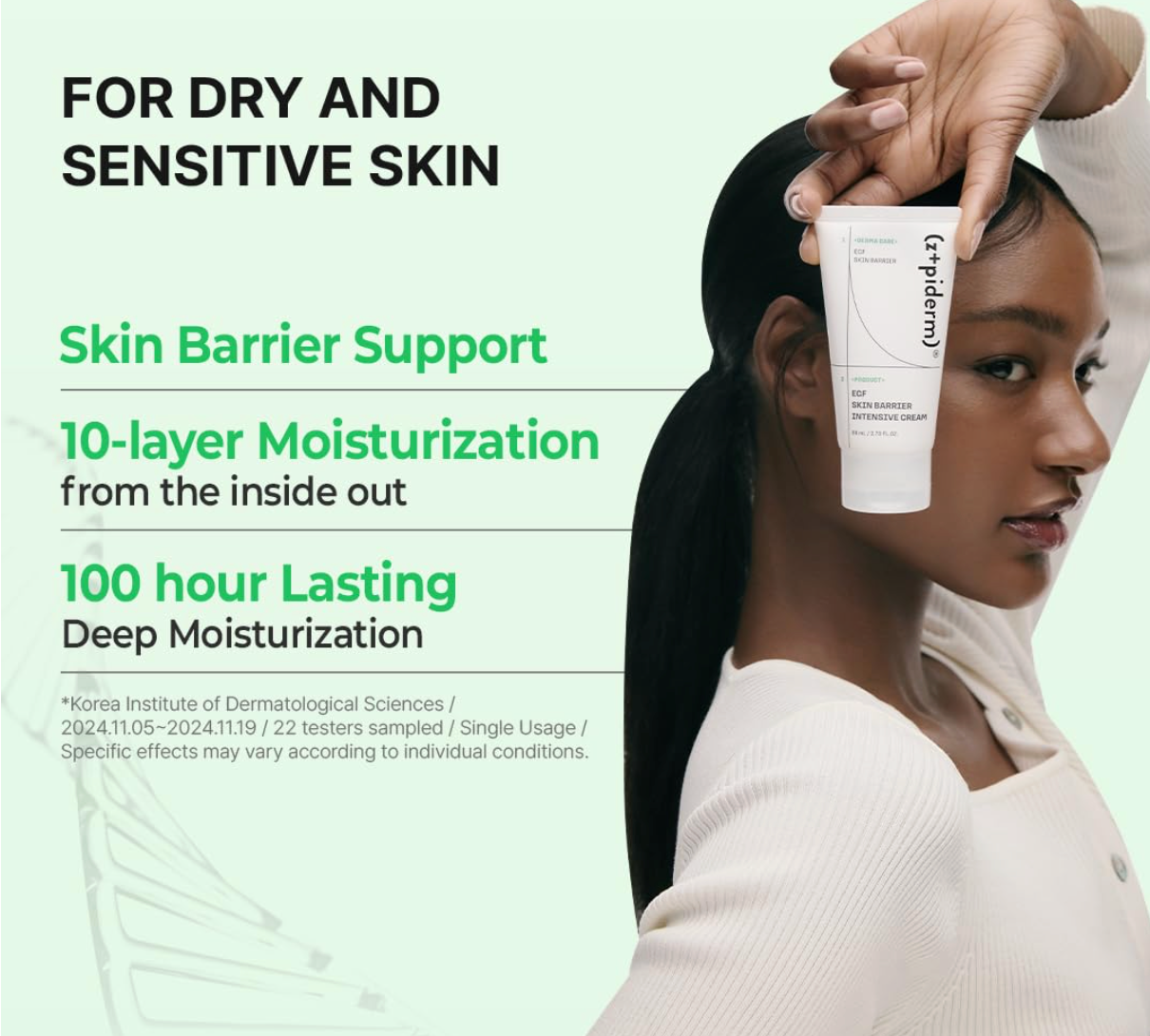 Z+piderm - EGF Skin Barrier Intensive Cream 80ml